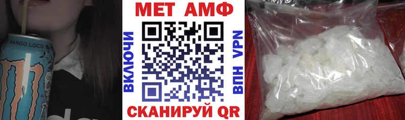 KRAKEN вход закладка Дзержинск АМФ 97%