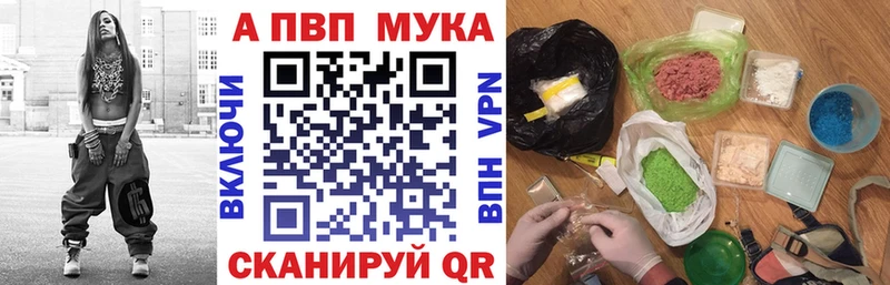 Alpha-PVP СК  kraken как войти  Дзержинск 