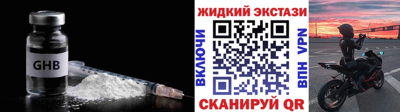 Бутират оксана  сайты даркнета официальный сайт  Дзержинск  купить наркотики цена 