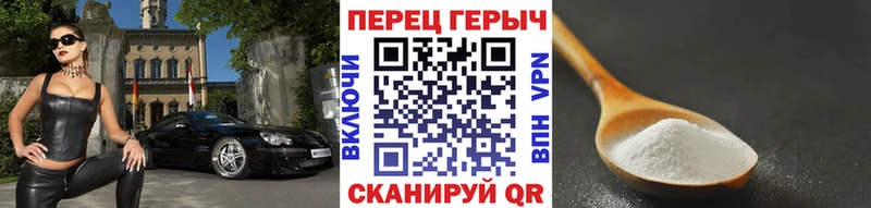Героин Heroin  Дзержинск 