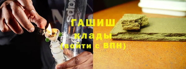mix Алексин