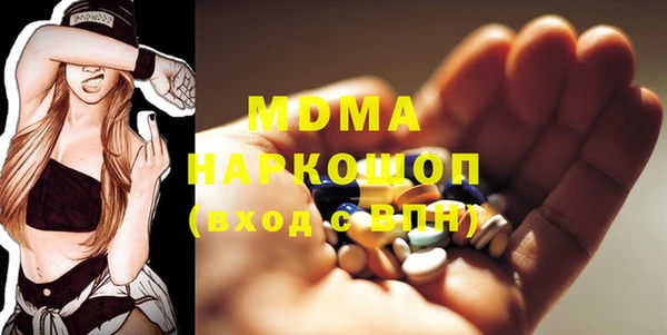 mix Алексин