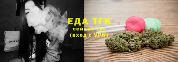 сатива Алексеевка