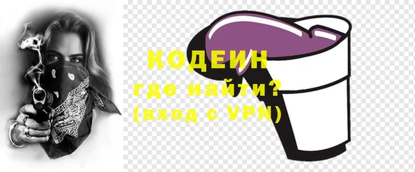 гашиш Зерноград
