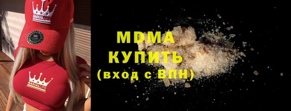mix Алексин