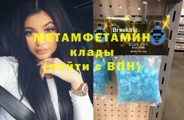 mix Алексин
