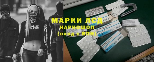 mix Алексин