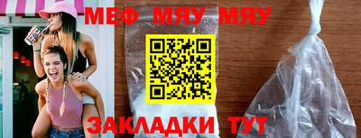 ешки Балашиха