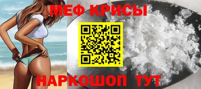 ешки Балашиха