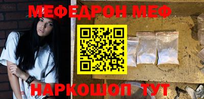 ешки Балашиха