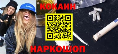 spice Жуковский