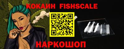 метадон Балаково