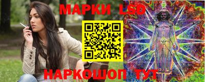 прущий лед Заводоуковск