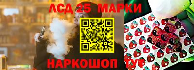 метадон Балаково
