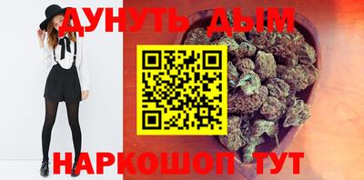 ешки Балашиха
