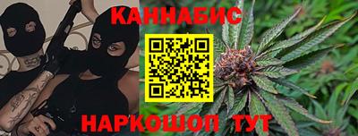метадон Балаково