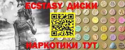 ешки Балашиха