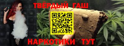 метадон Балаково
