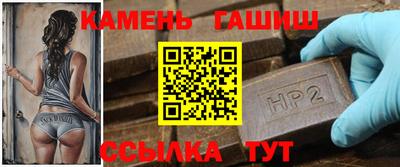 метадон Балаково