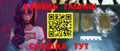 ешки Балашиха
