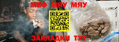 ешки Балашиха