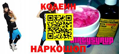 ешки Балашиха