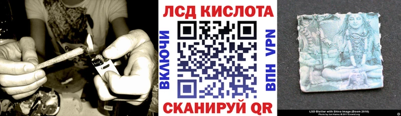 mega сайт  Дзержинск  Марки 25I-NBOMe 1500мкг 