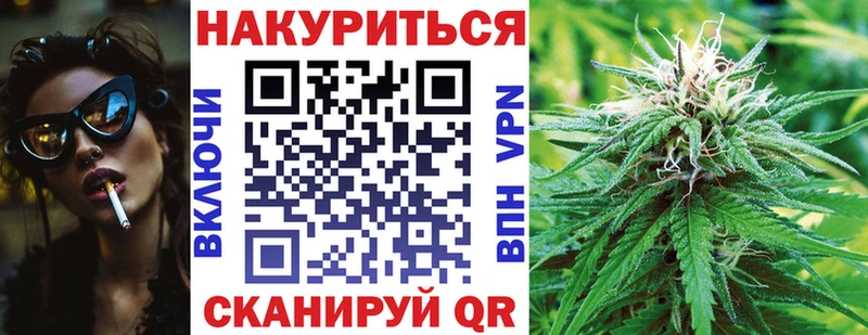 купить  сайты  Дзержинск  мега как войти  Канабис конопля 